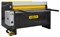 Гильотина электромеханическая Stalex Q11-3x1250 386101